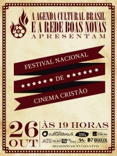Festival - Logo pra imprensa
